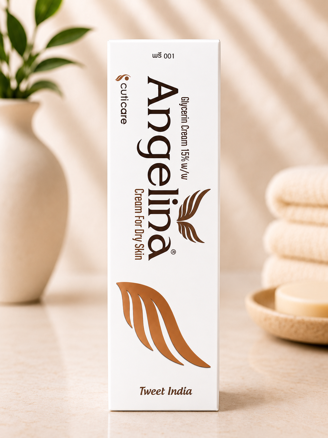 Angelina — view 2